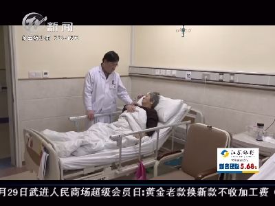 武进新闻