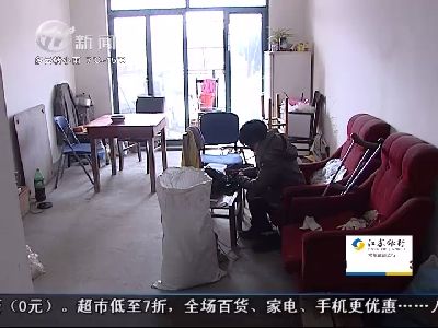 武进新闻