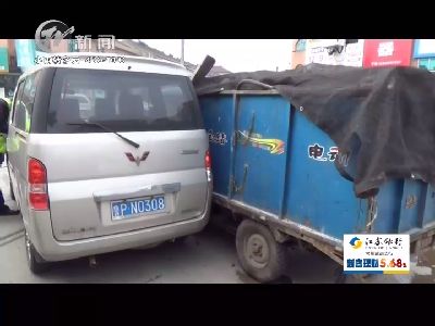 武进新闻