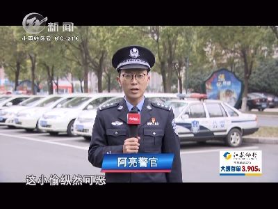 武进新闻