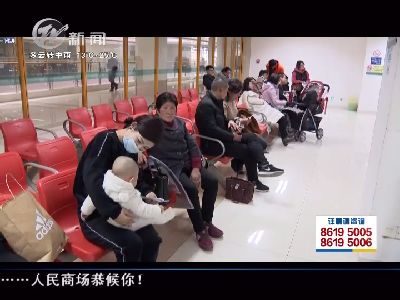武进新闻