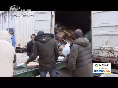 武进新闻