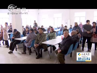 武进新闻