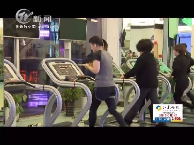 武进新闻