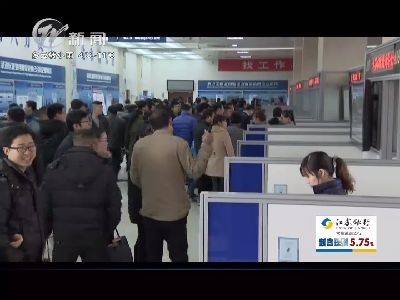 武进新闻