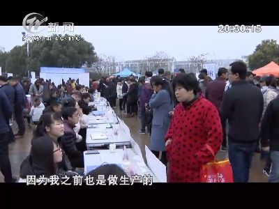 武进新闻