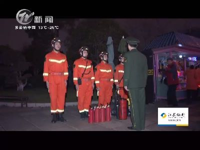 武进新闻