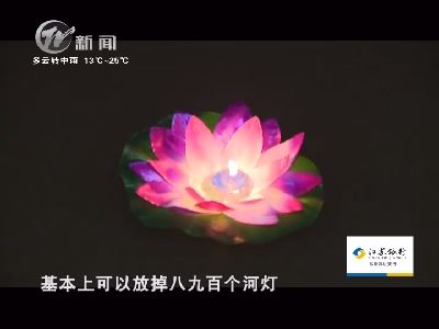 武进新闻