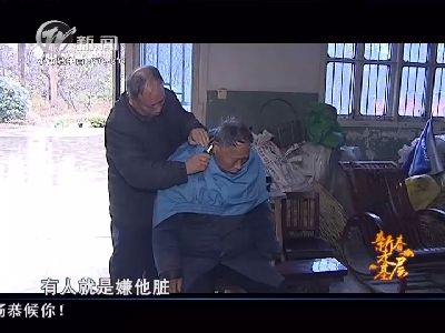 武进新闻