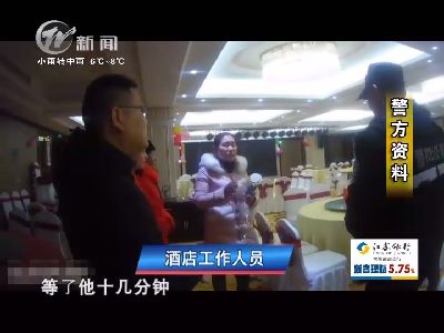 武进新闻
