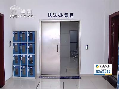 武进新闻
