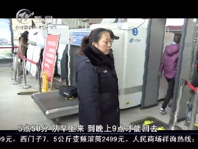 武进新闻