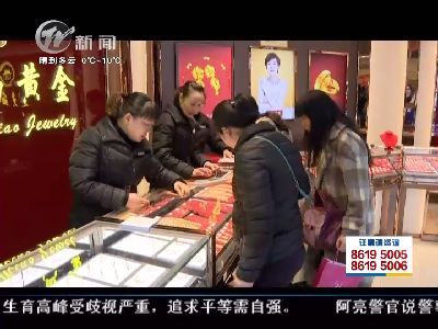 武进新闻