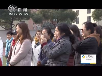 武进新闻