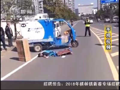 武进新闻