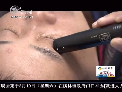 武进新闻