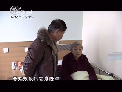 武进新闻