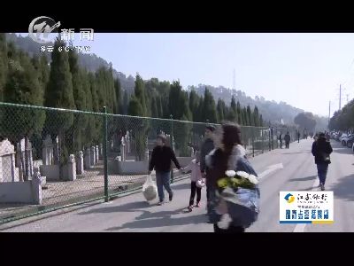 武进新闻
