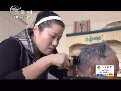 武进新闻