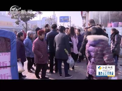 武进新闻