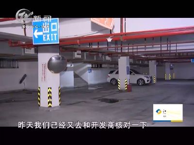 武进新闻