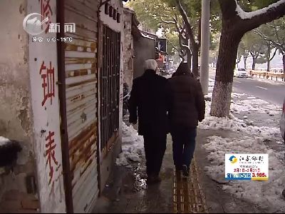 武进新闻
