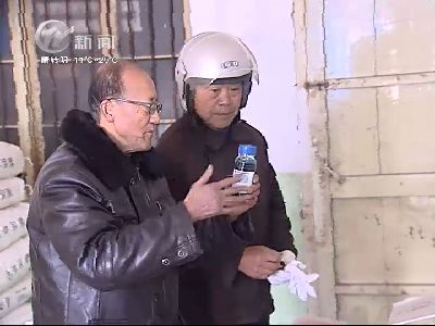 武进新闻