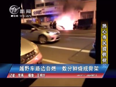 武进新闻