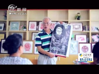 武进新闻