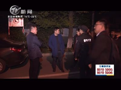武进新闻