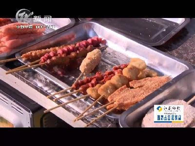 武进新闻