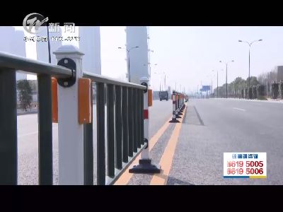武进新闻