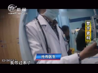 武进新闻