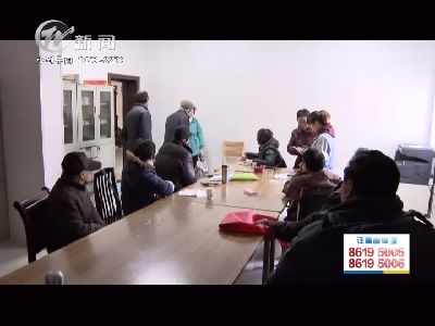 武进新闻
