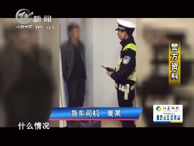 武进新闻