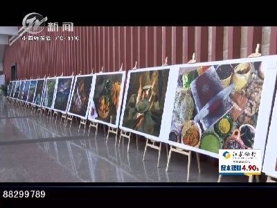 武进新闻