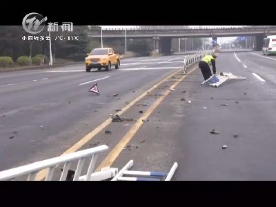 武进新闻