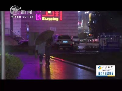 武进新闻
