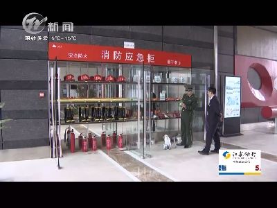 武进新闻