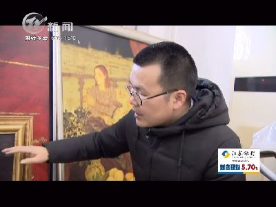 武进新闻