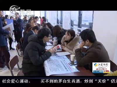 武进新闻