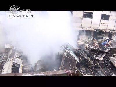 武进新闻