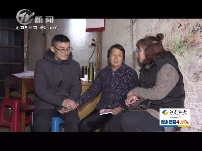 武进新闻