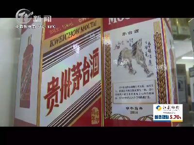 武进新闻