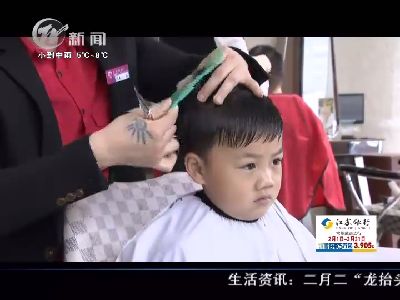 武进新闻
