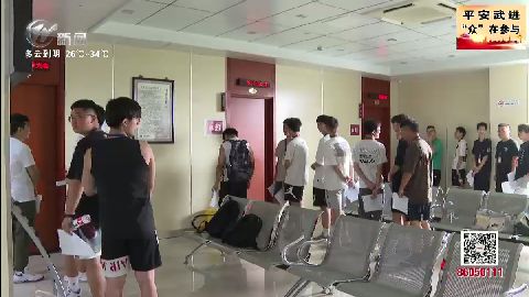 武进新闻