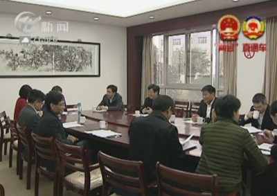 武进新闻
