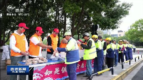武进新闻