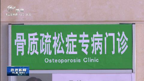 武进新闻