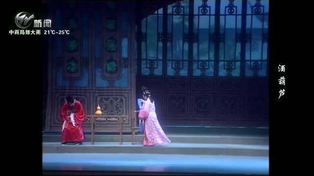 武进新闻